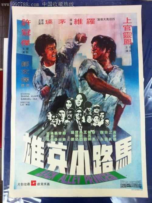 怎么买假的加拿大ID